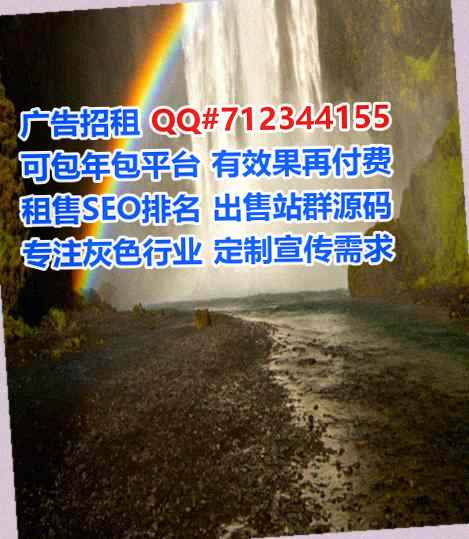 凭祥供卵生物公司